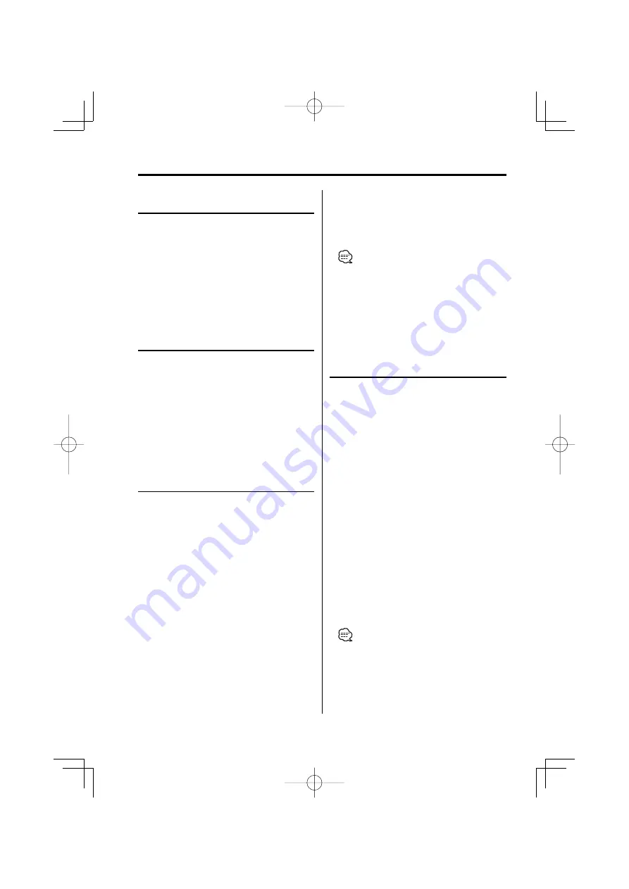 Kenwood DPX-MP7090U Скачать руководство пользователя страница 34