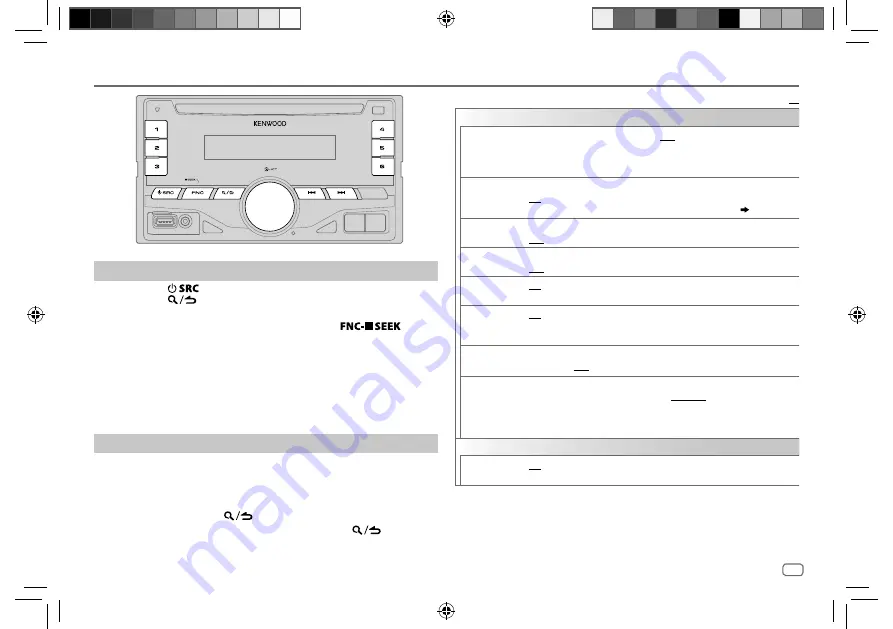 Kenwood DPX206U Скачать руководство пользователя страница 21