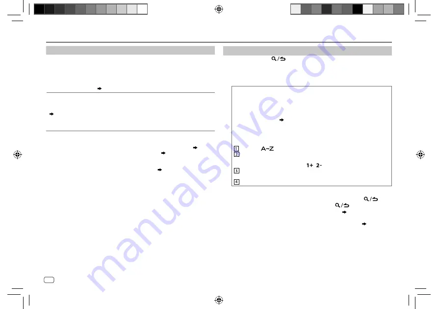 Kenwood DPX206U Скачать руководство пользователя страница 38