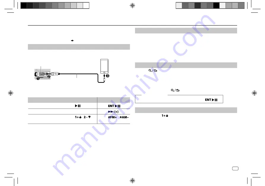 Kenwood DPX301U Instruction Manual Download Page 9