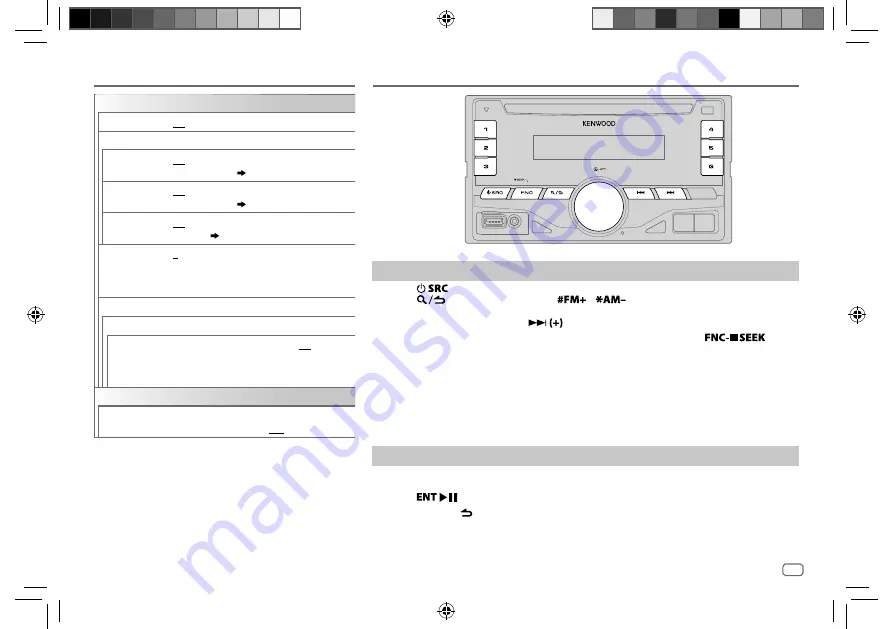 Kenwood DPX301U Скачать руководство пользователя страница 45