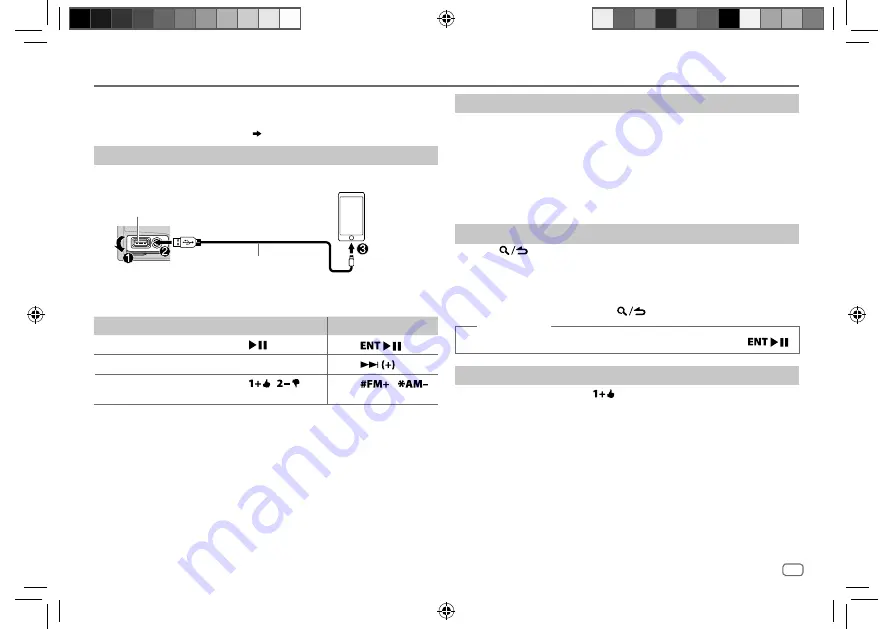 Kenwood DPX301U Instruction Manual Download Page 49