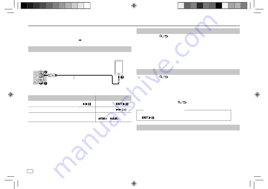 Kenwood DPX302U Instruction Manual Download Page 34