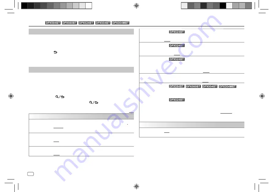 Kenwood DPX304MBT Скачать руководство пользователя страница 16