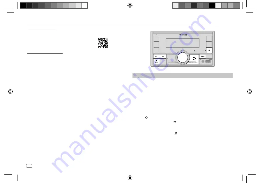 Kenwood DPX305MBT Скачать руководство пользователя страница 28