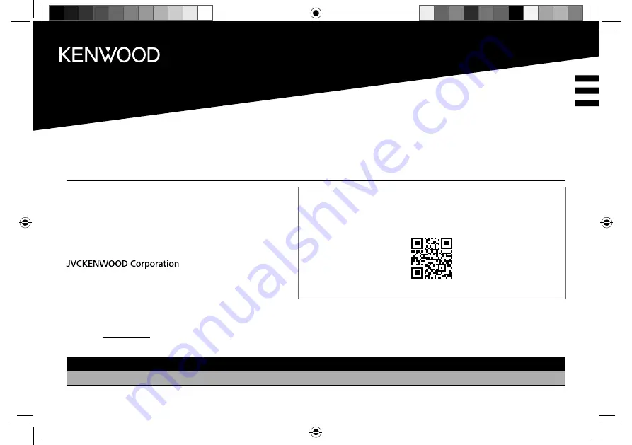 Kenwood DPX305MBT Скачать руководство пользователя страница 46