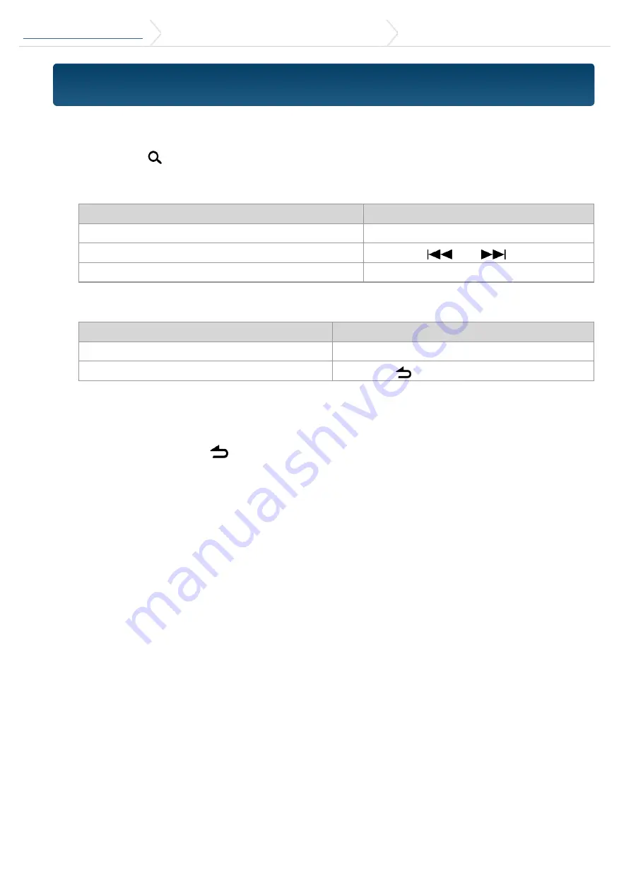 Kenwood DPX305U Manual Download Page 71