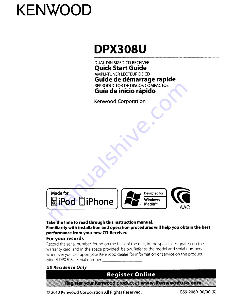 Kenwood DPX308U Quick Start Manual Download Page 1