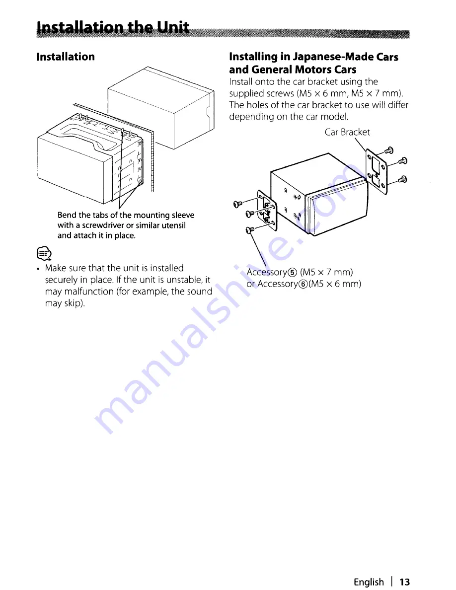 Kenwood DPX308U Quick Start Manual Download Page 13