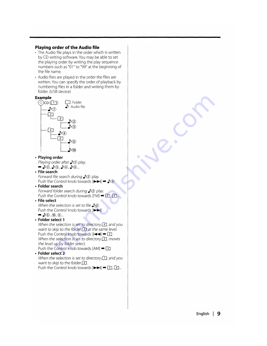 Kenwood DPX501 Instruction Manual Download Page 9