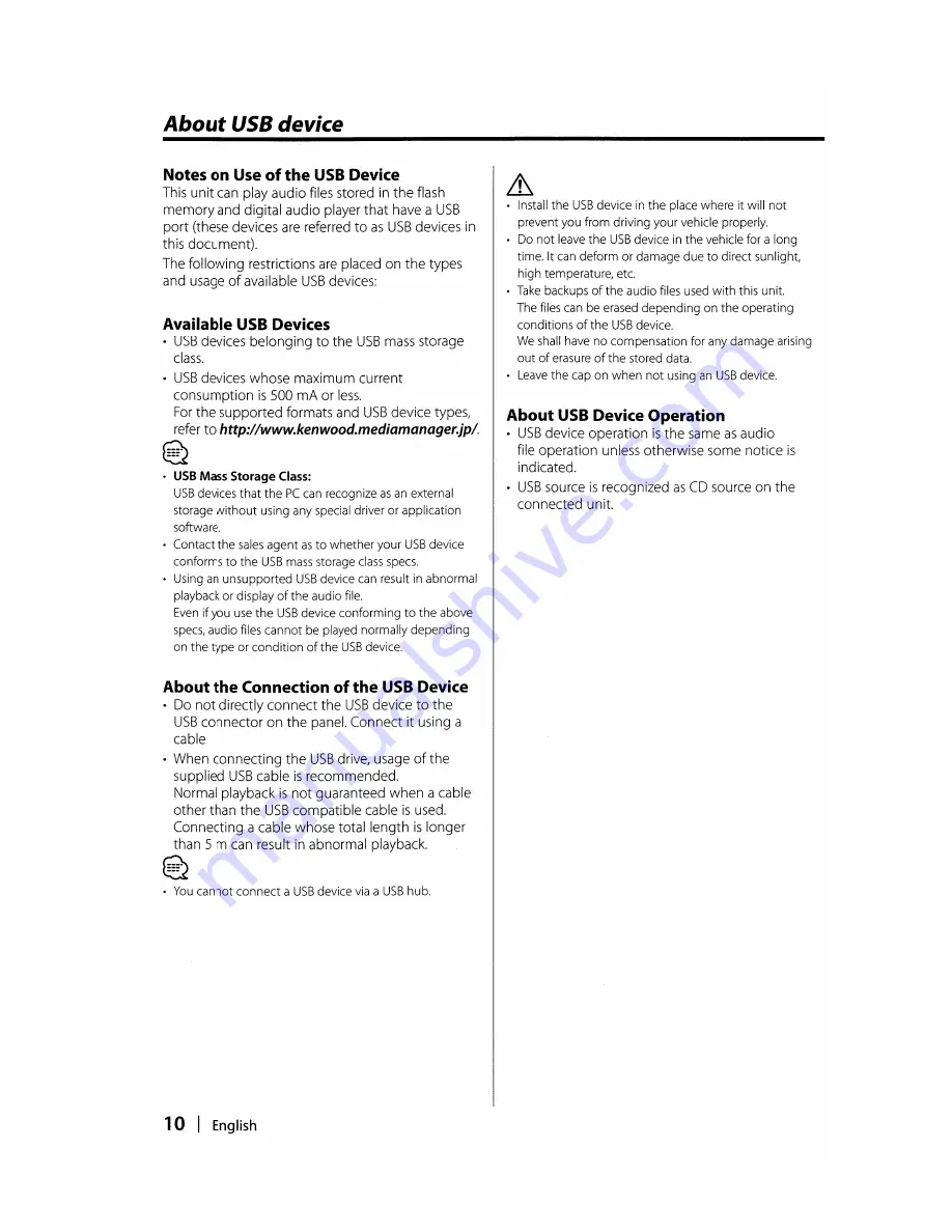 Kenwood DPX501 Instruction Manual Download Page 10