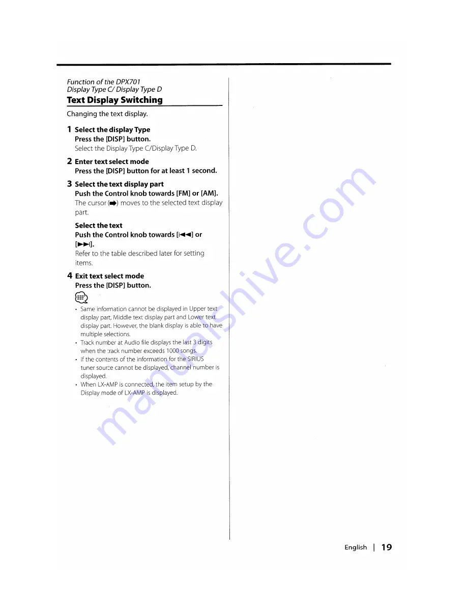 Kenwood DPX501 Instruction Manual Download Page 19