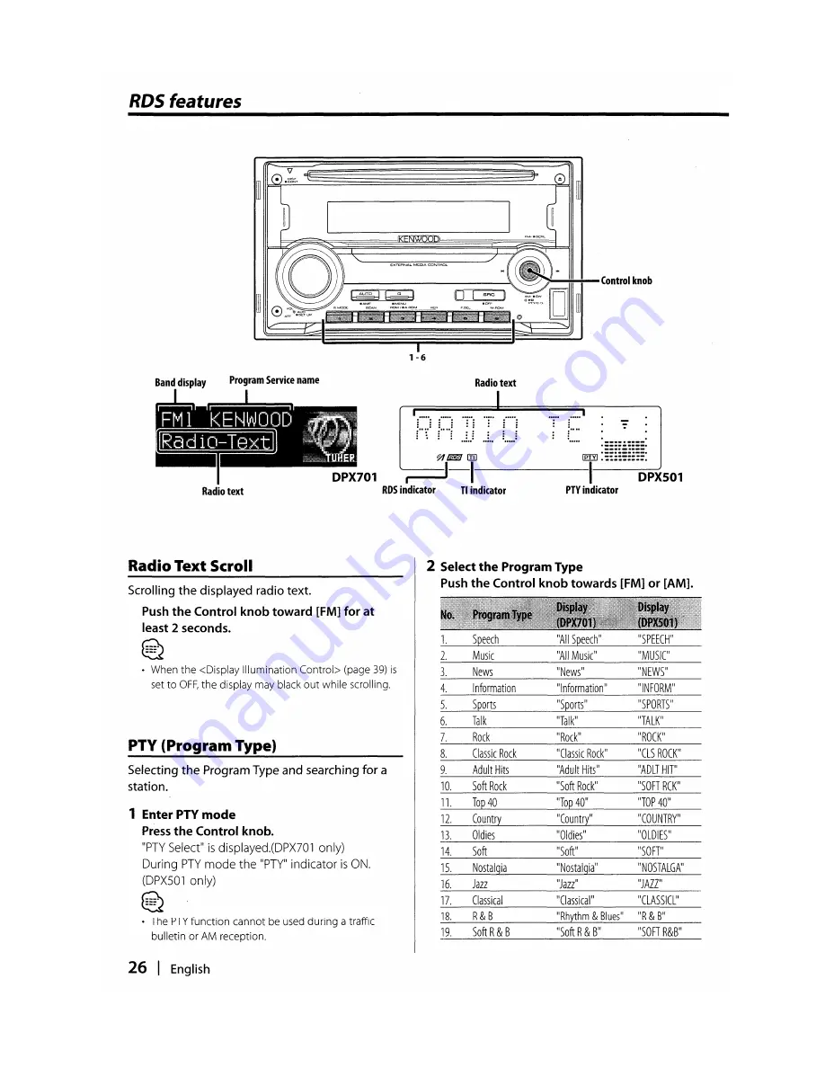 Kenwood DPX501 Instruction Manual Download Page 26