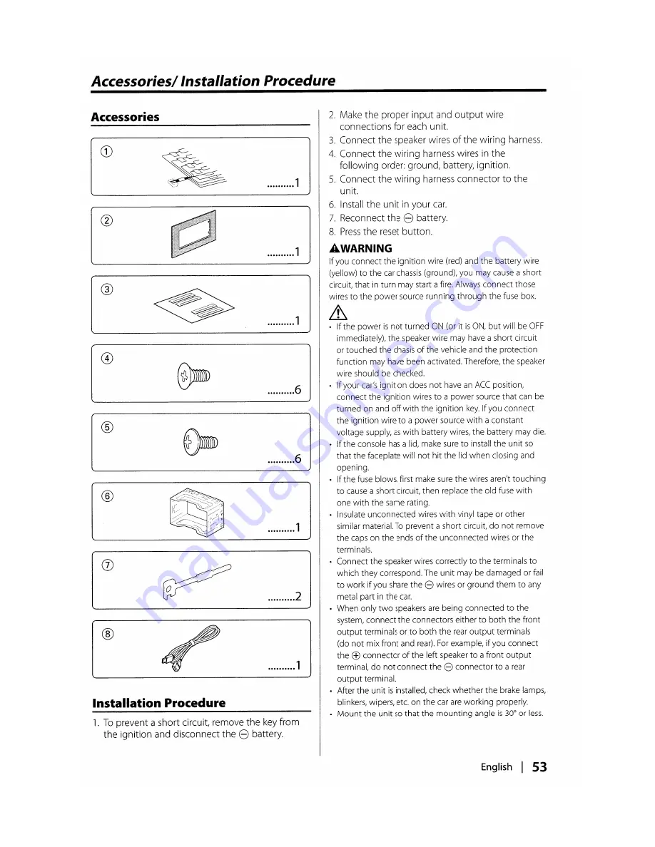 Kenwood DPX501 Скачать руководство пользователя страница 53