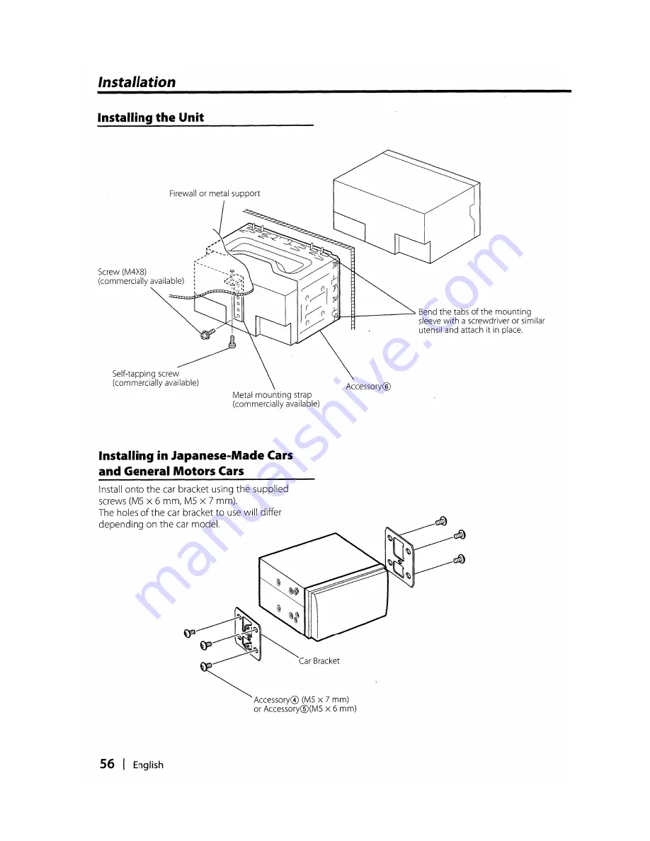 Kenwood DPX501 Скачать руководство пользователя страница 56