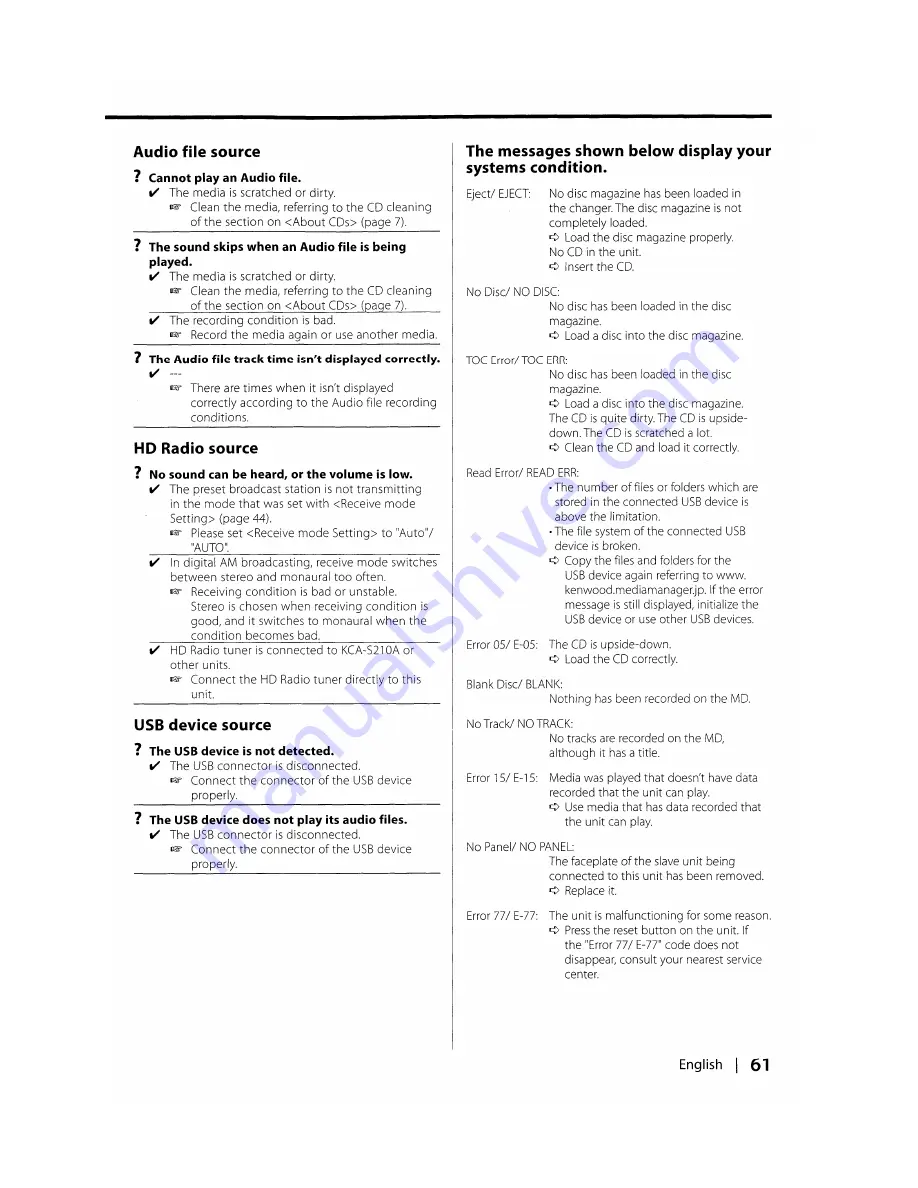 Kenwood DPX501 Instruction Manual Download Page 61