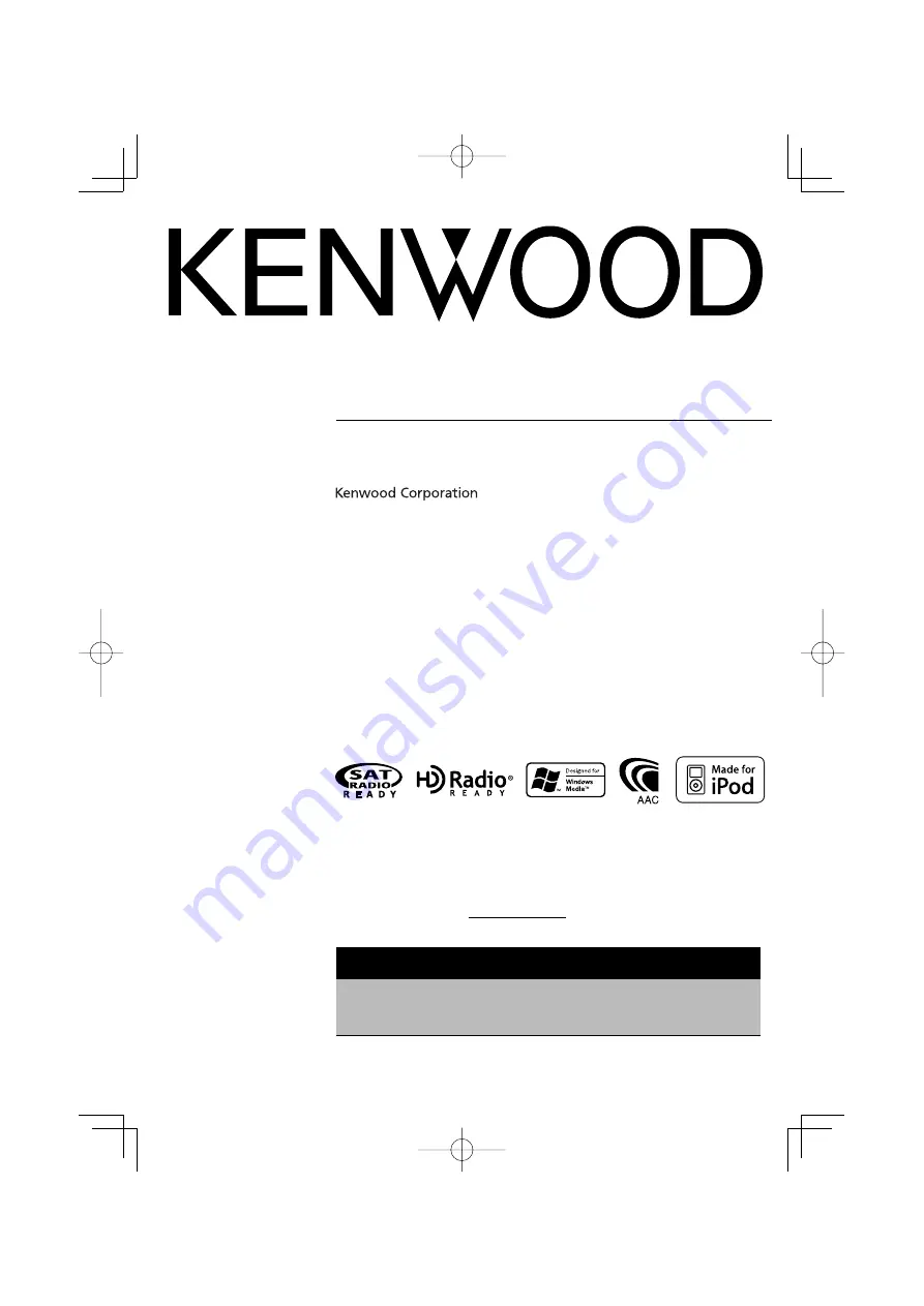 Kenwood DPX502 - DPX 502 Radio Instruction Manual Download Page 1