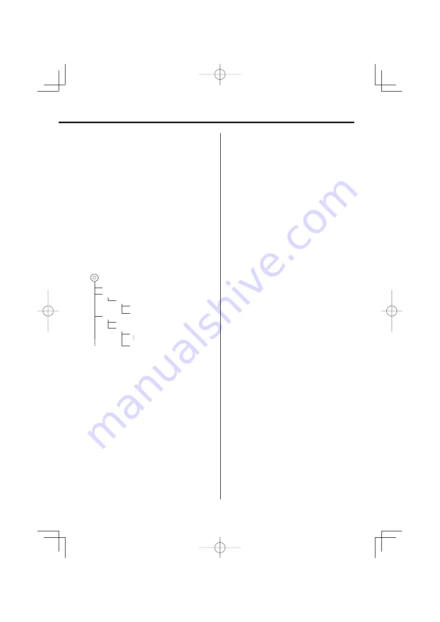 Kenwood DPX502 - DPX 502 Radio Скачать руководство пользователя страница 5