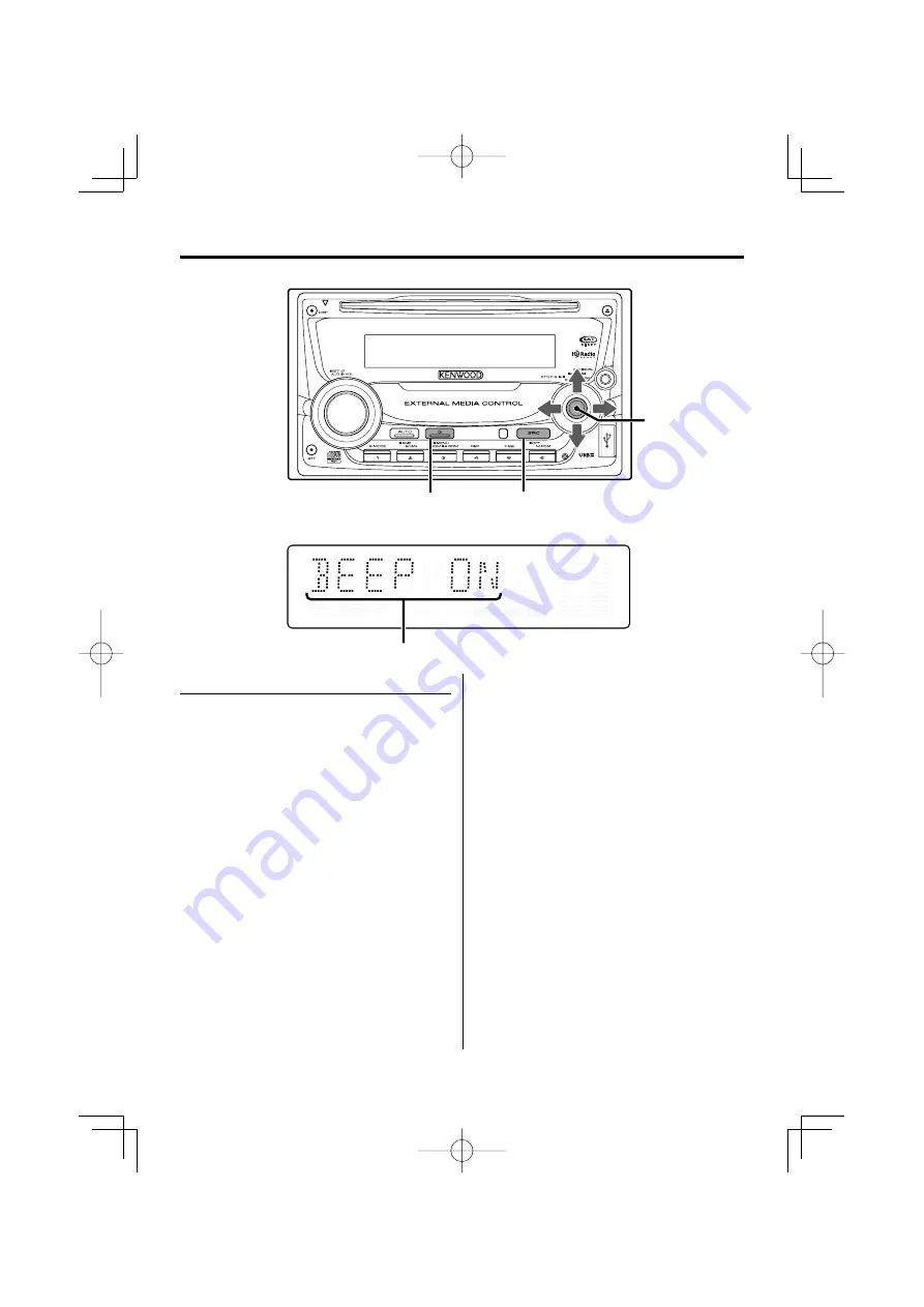 Kenwood DPX502 - DPX 502 Radio Скачать руководство пользователя страница 23