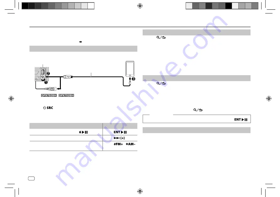 Kenwood DPX502BT Instruction Manual Download Page 82