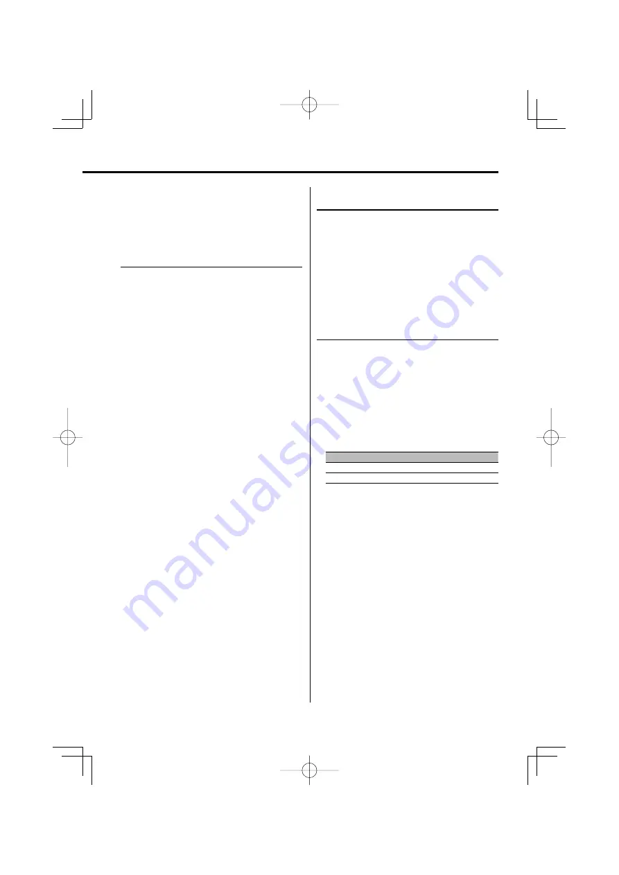 Kenwood DPX502U Скачать руководство пользователя страница 31