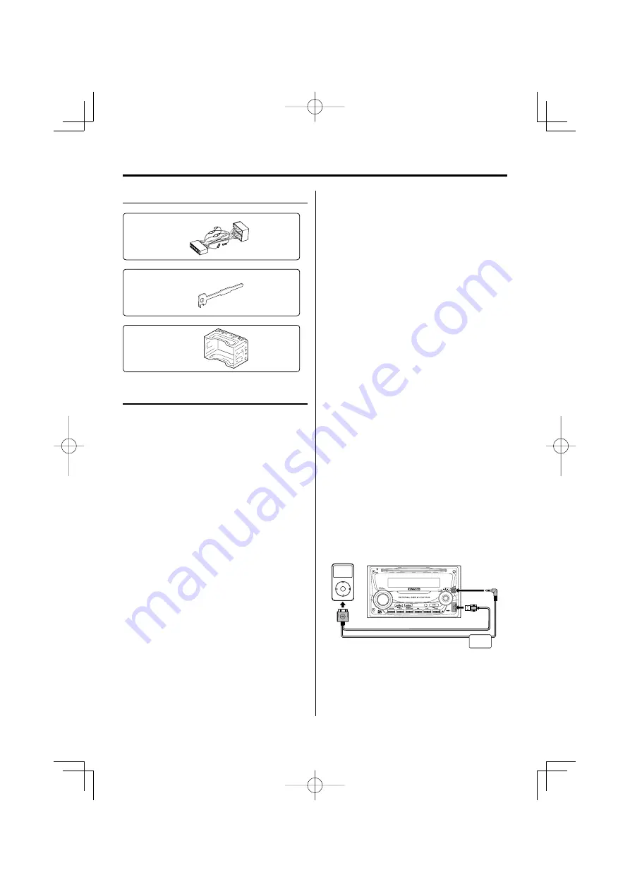 Kenwood DPX502U Скачать руководство пользователя страница 34