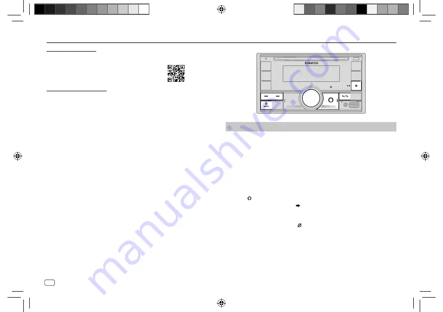 Kenwood DPX505BT Скачать руководство пользователя страница 30