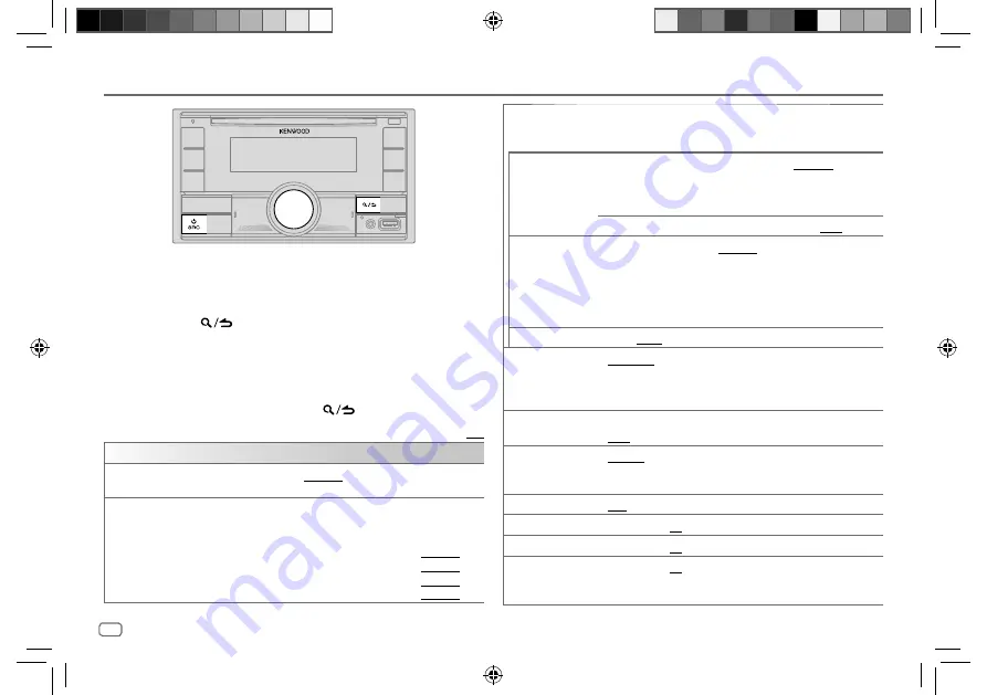 Kenwood DPX505BT Instruction Manual Download Page 32