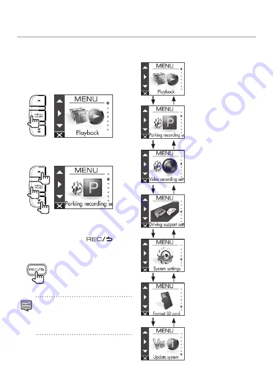 Kenwood DRV-410 Скачать руководство пользователя страница 55