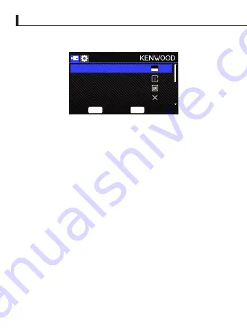 Kenwood DRV-A301W Instruction Manual Download Page 23