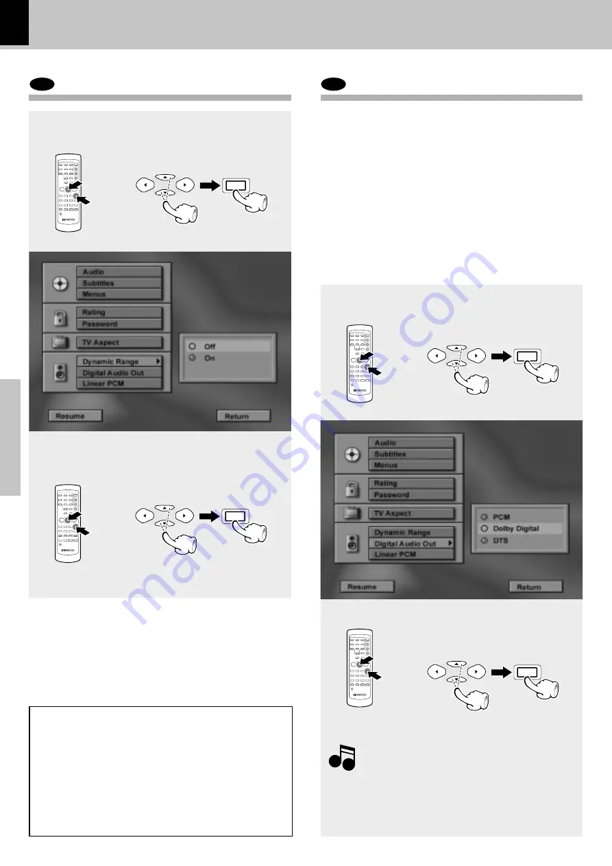 Kenwood DV-503 Скачать руководство пользователя страница 32