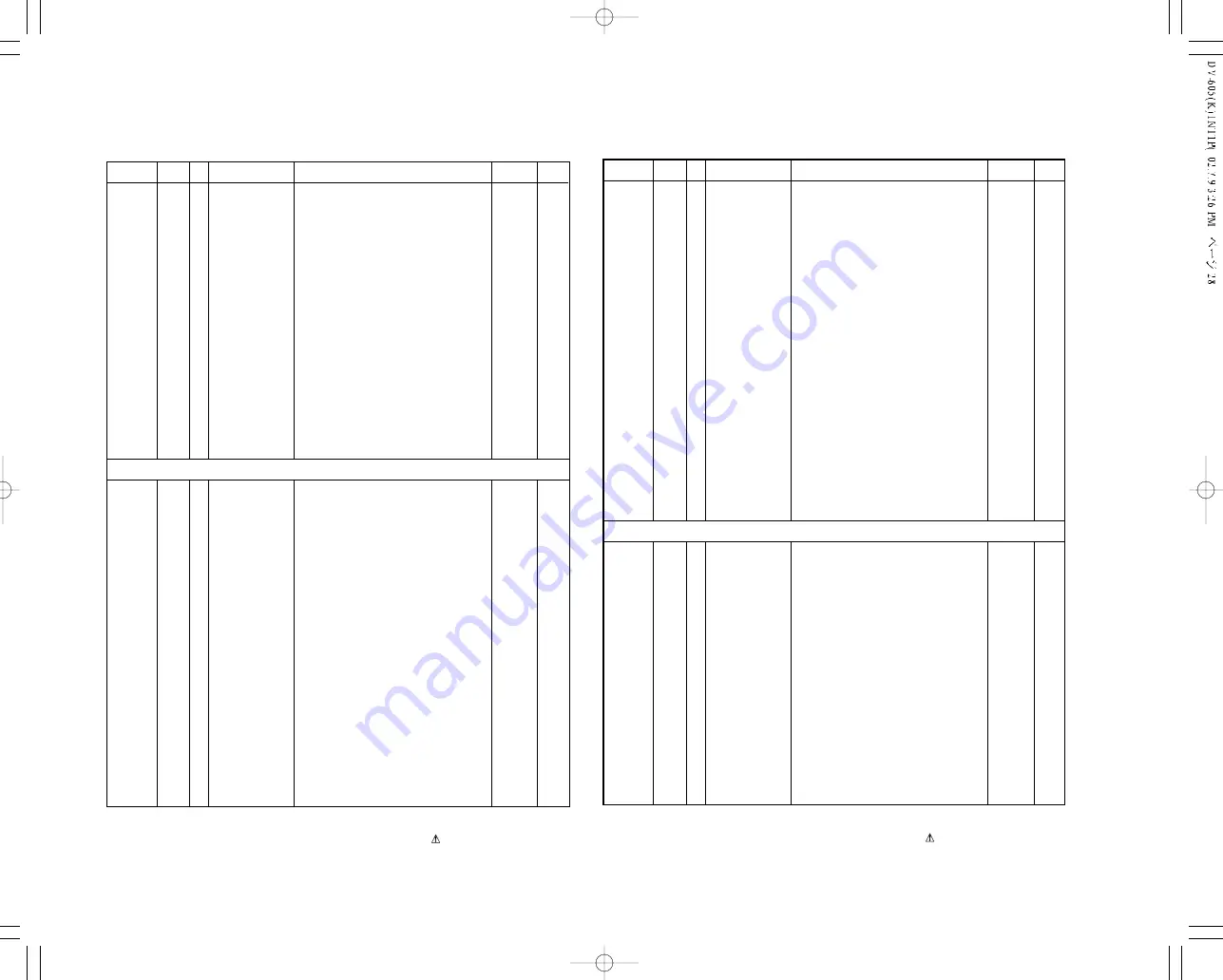 Kenwood DV-605 Скачать руководство пользователя страница 22