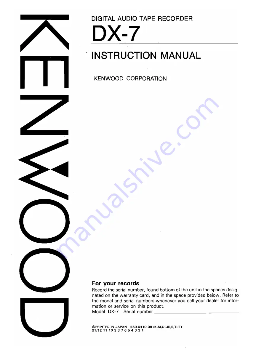 Kenwood DX-7 Instruction Manual Download Page 1