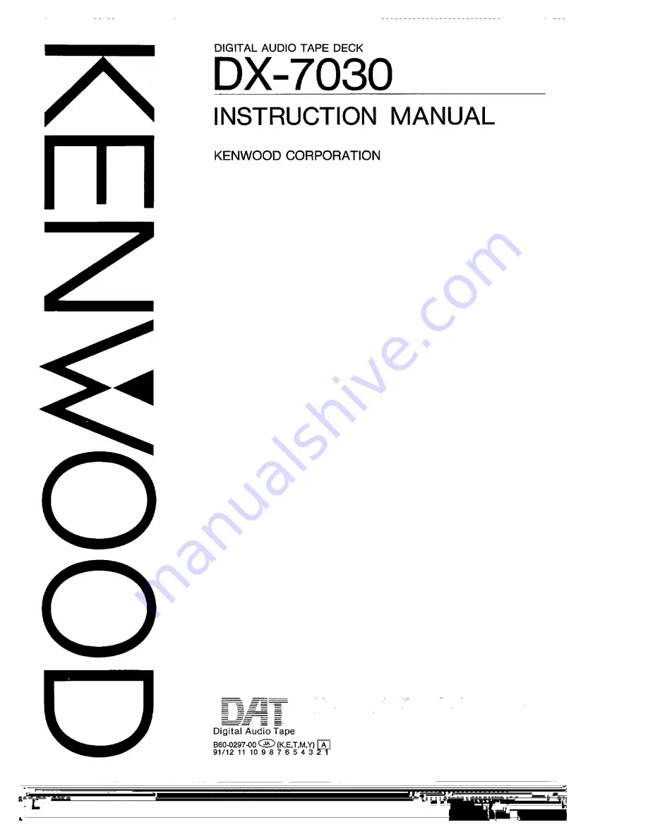 Kenwood DX-7030 Instruction Manual Download Page 1