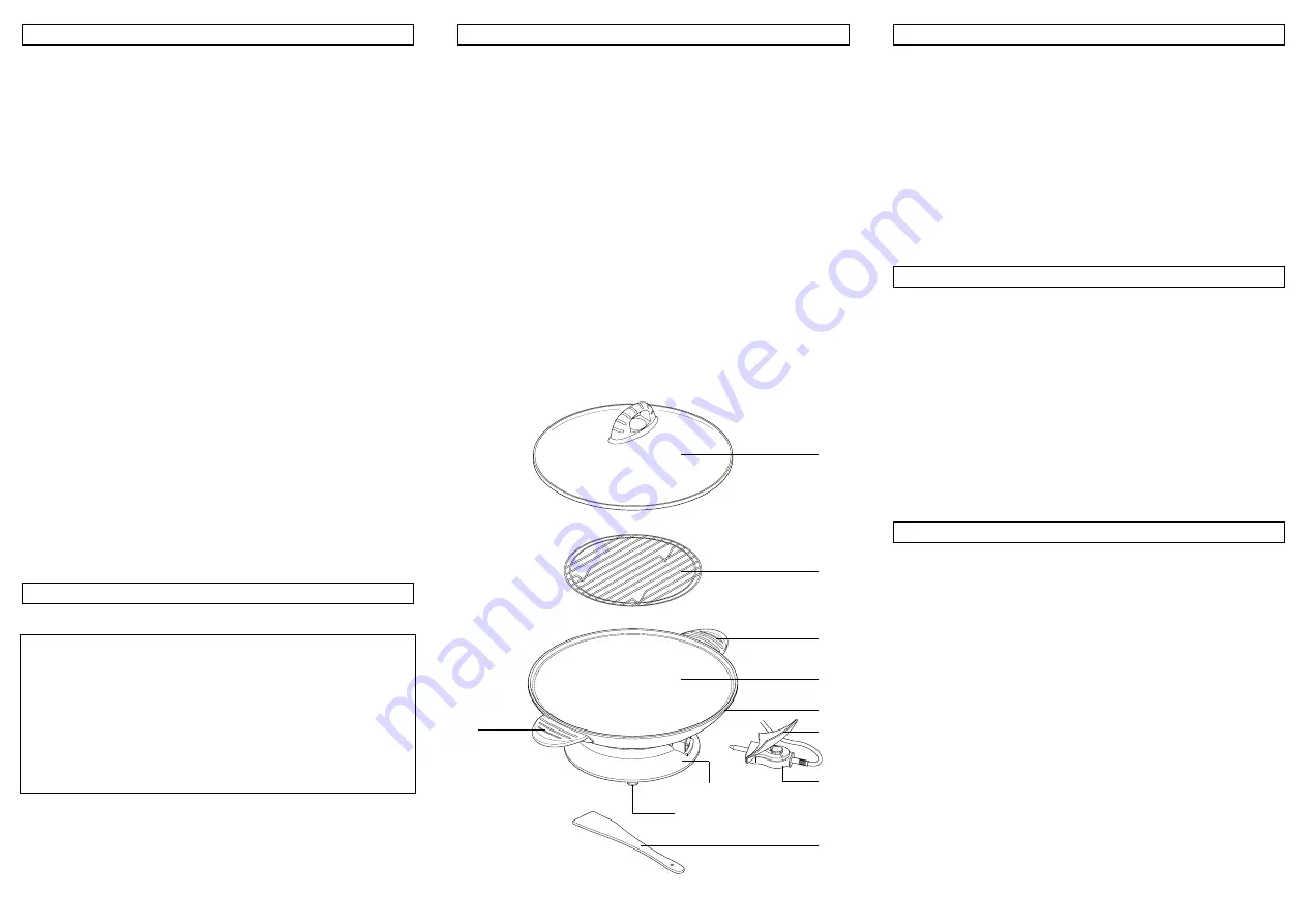 Kenwood EW200 Скачать руководство пользователя страница 1