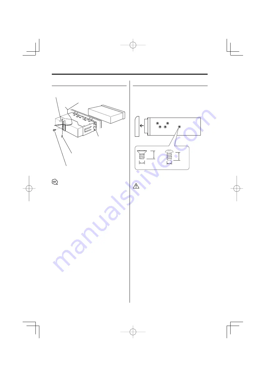 Kenwood EZ500 - Radio / CD Скачать руководство пользователя страница 31