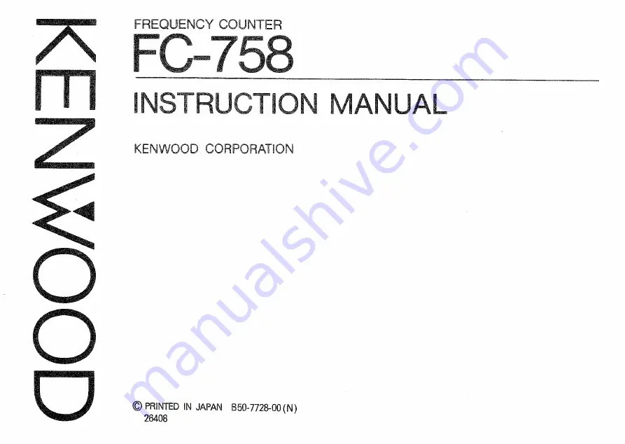 Kenwood FC-758 Скачать руководство пользователя страница 1