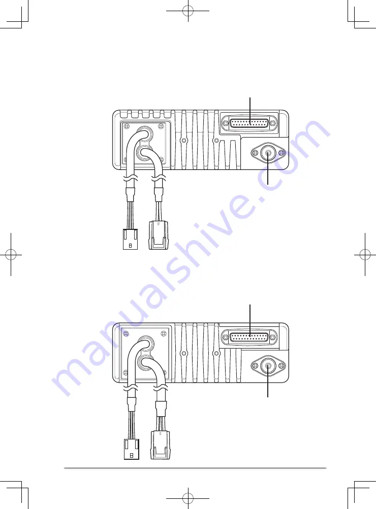 Kenwood FleetSync TK-5810(H) Скачать руководство пользователя страница 14