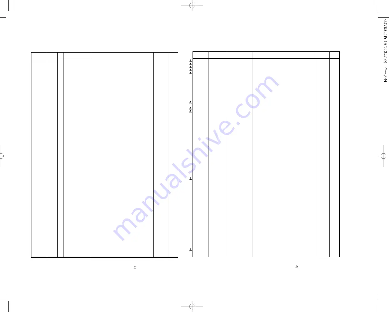 Kenwood HM-332 Скачать руководство пользователя страница 35