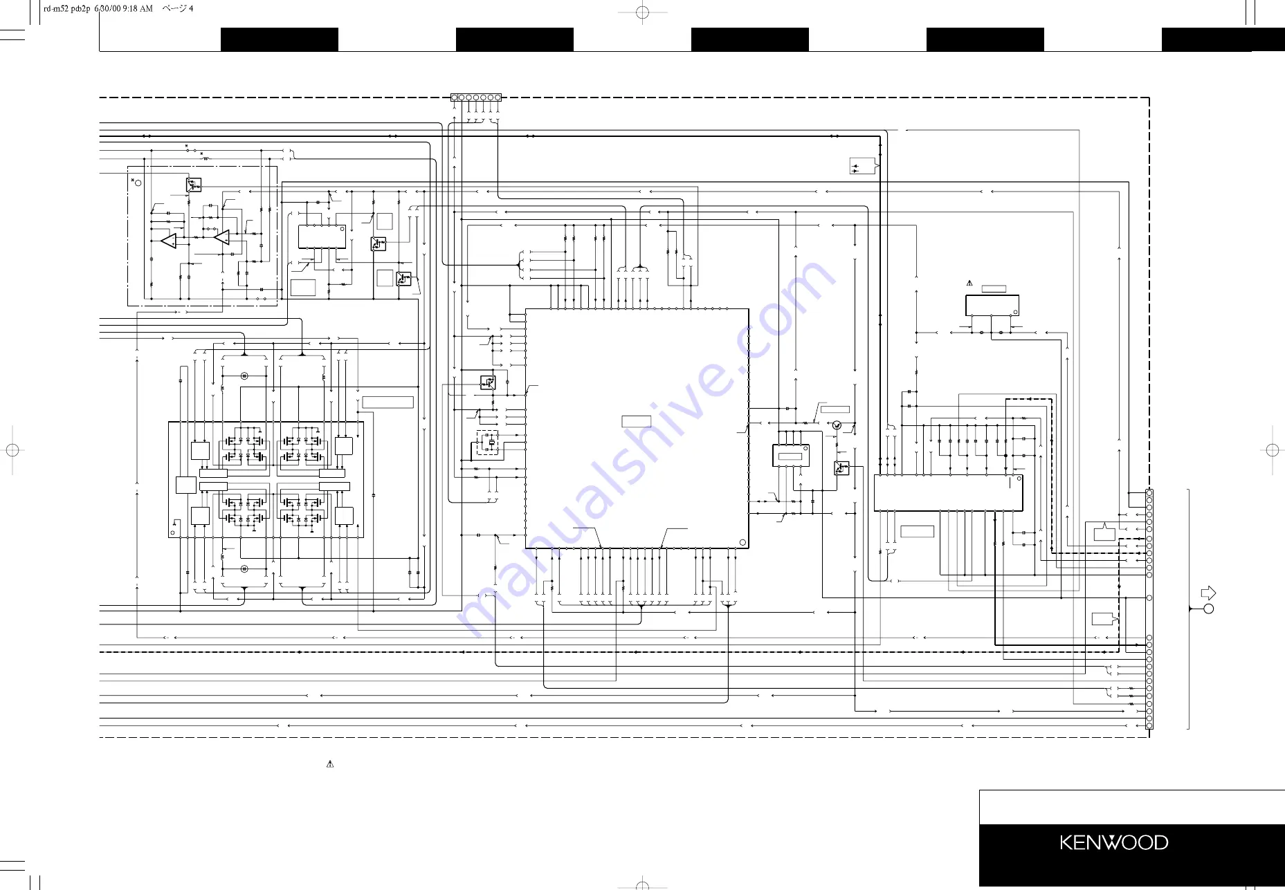 Kenwood HM-582MD Скачать руководство пользователя страница 16