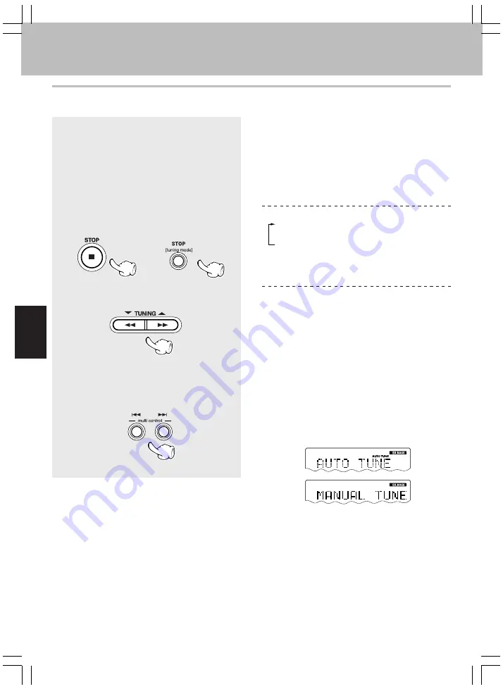 Kenwood HM-L700 Скачать руководство пользователя страница 110