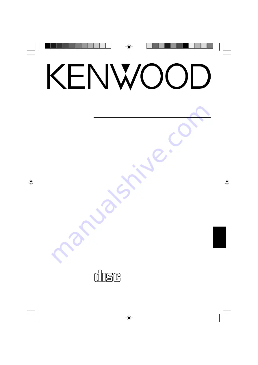 Kenwood HM-L700 Скачать руководство пользователя страница 177