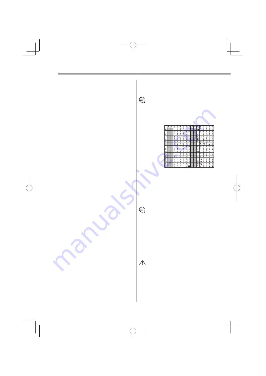 Kenwood Hyundai 00271-06000 Скачать руководство пользователя страница 8