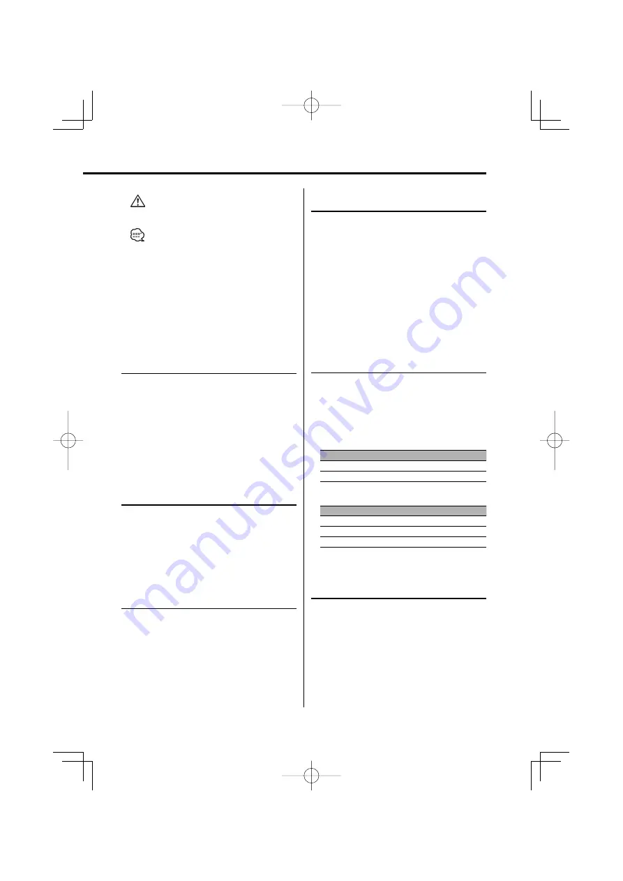 Kenwood Hyundai 00271-06000 Скачать руководство пользователя страница 17