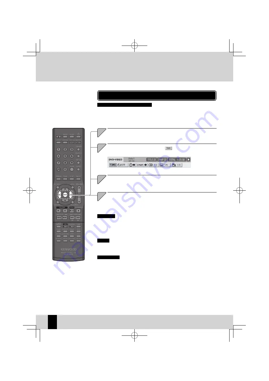 Kenwood K-821DV Instruction Manual Download Page 50