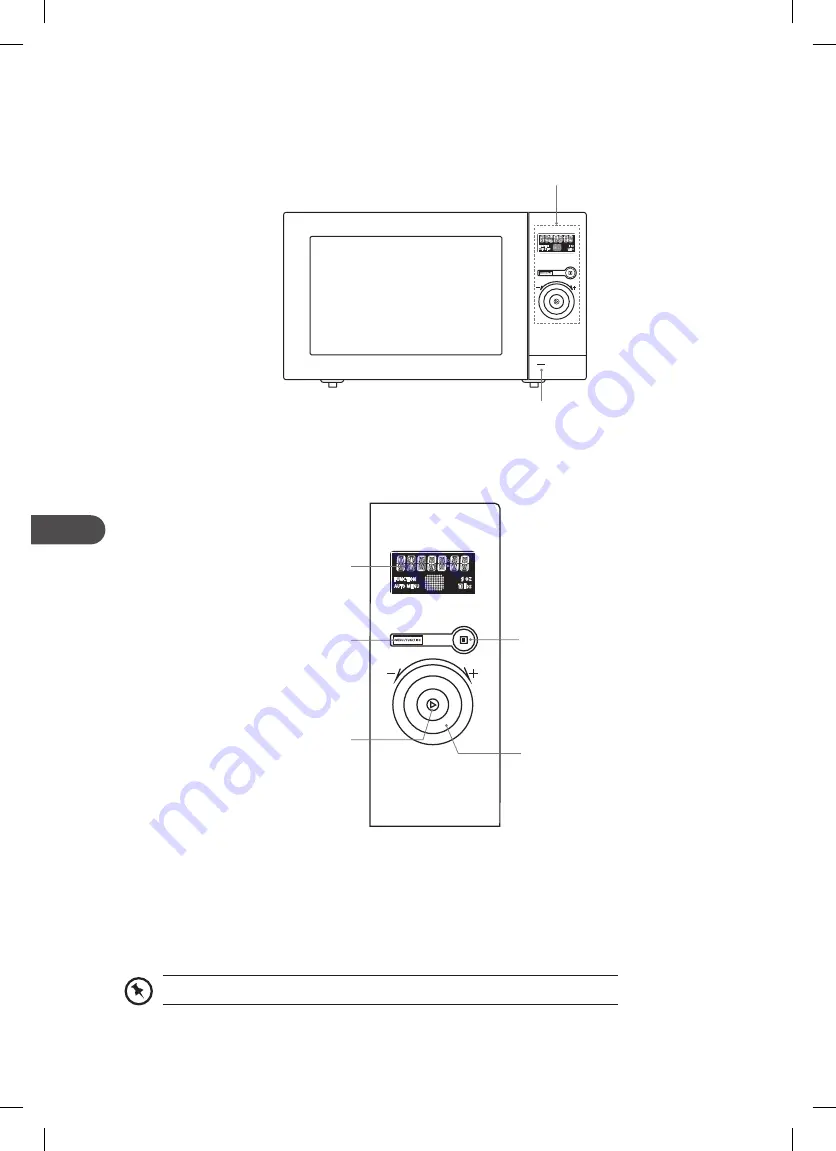 Kenwood K23MSS15E Скачать руководство пользователя страница 122