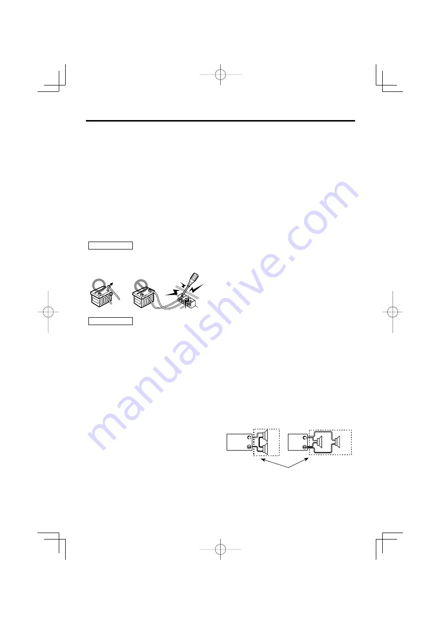 Kenwood KAC-6404 Скачать руководство пользователя страница 5