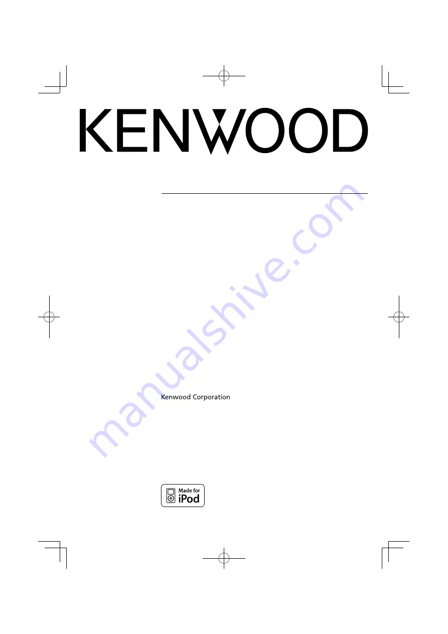 Kenwood KCA-iP101 Скачать руководство пользователя страница 1