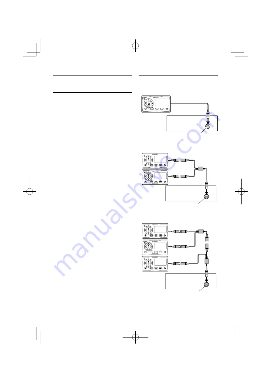 Kenwood KCA-RC107MR Скачать руководство пользователя страница 8