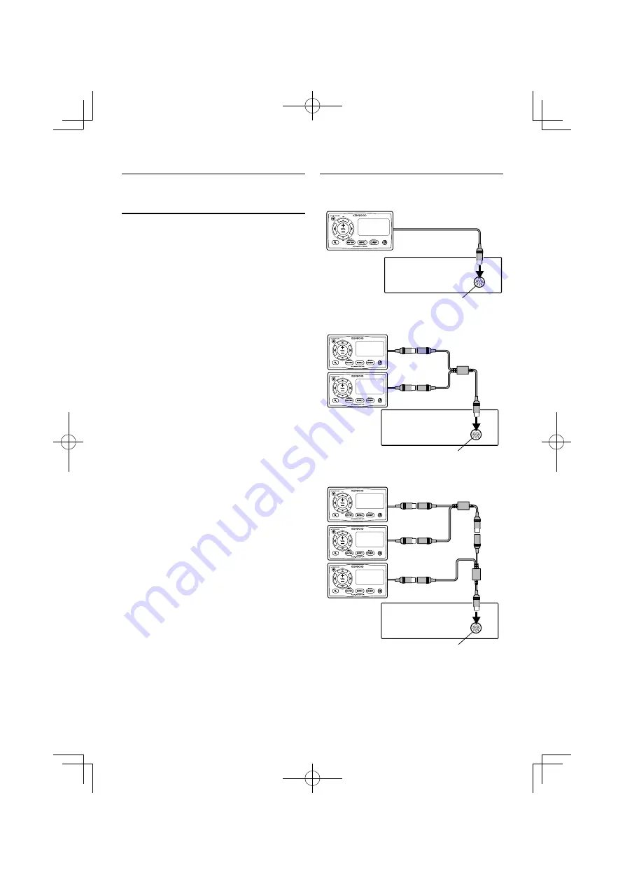 Kenwood KCA-RC107MR Instruction Manual Download Page 12